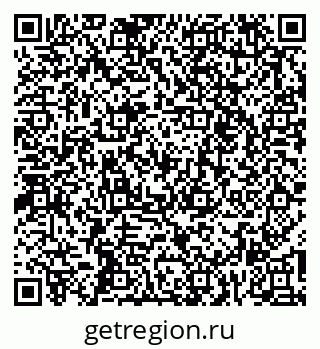 79261259475