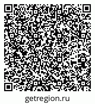 79261259489