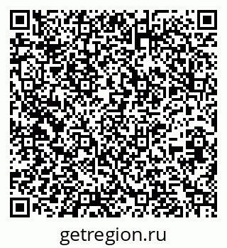 79261259490