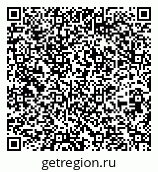 79261259532