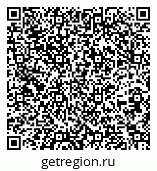 79261259535