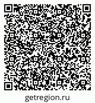 79261259542
