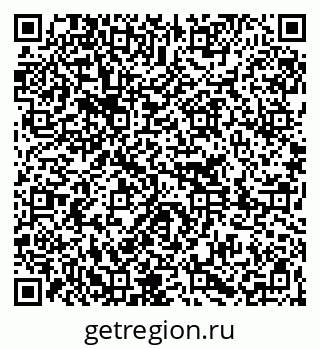 79261259586