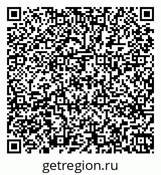 79261259598