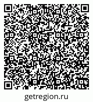 79261259600