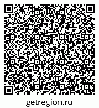 79261259606