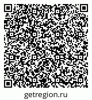 79261259618