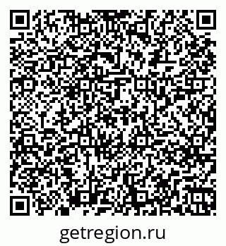 79261259620