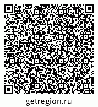 79261259640