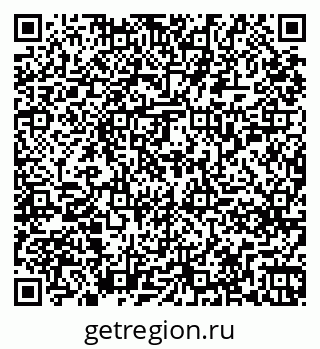 79261259648