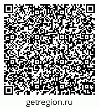 79261259649