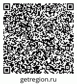 79261259650