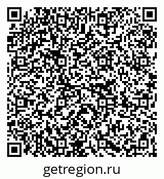 79261259680
