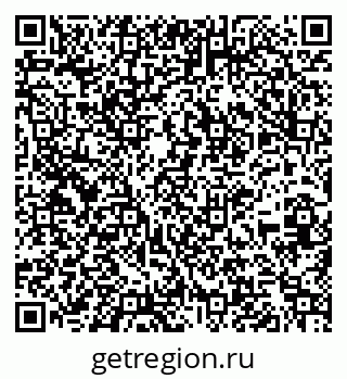79261259683