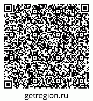 79261259728