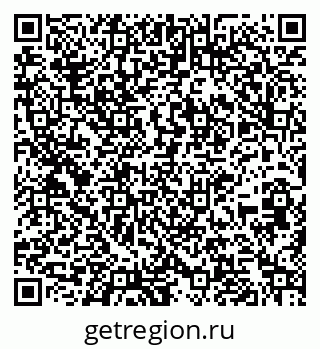 79261259730