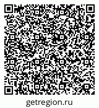 79261259738