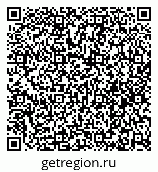 79261259742