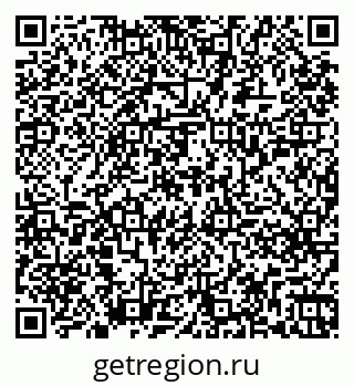 79261259778