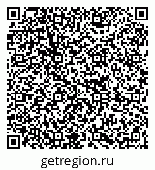 79261259780