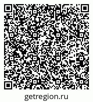 79261259820
