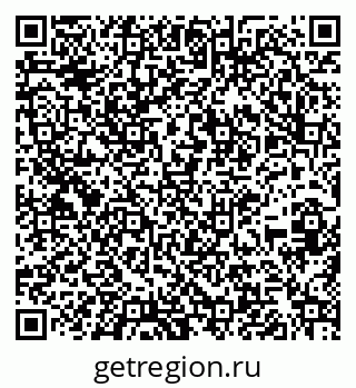 79261259848