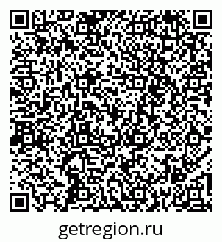 79261259849