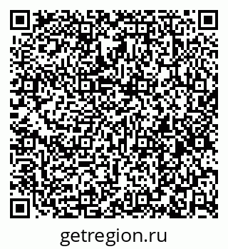 79261259857