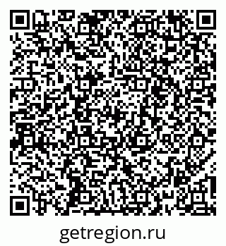 79261259881