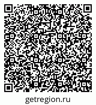 79261259918