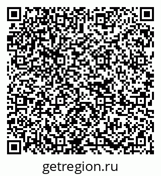 79261259932