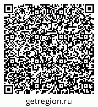 79261259945