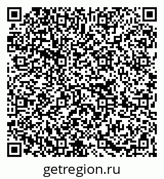 79261259952