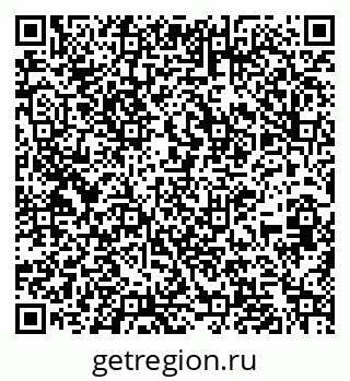 79261259972