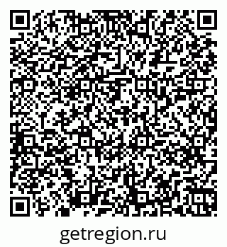 79261259984