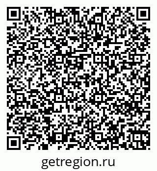 79261260000