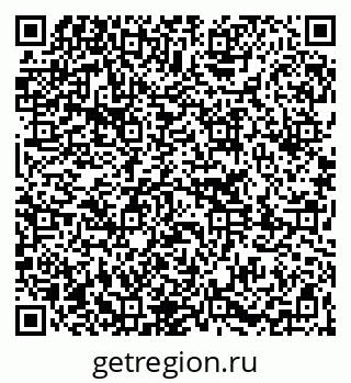 79261260002
