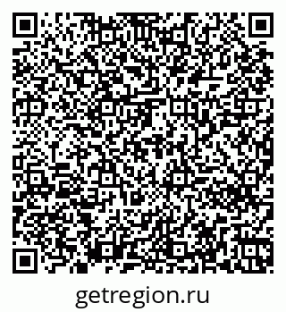 79261260003