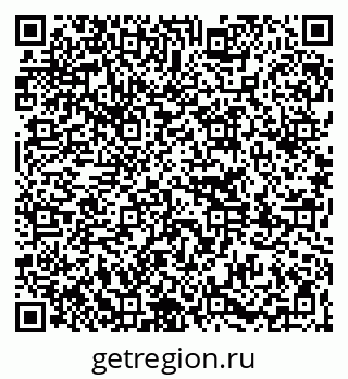 79261260005