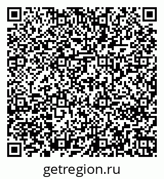 79261260006
