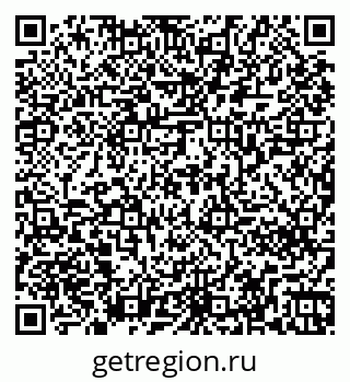 79261260008