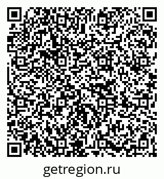 79261260010