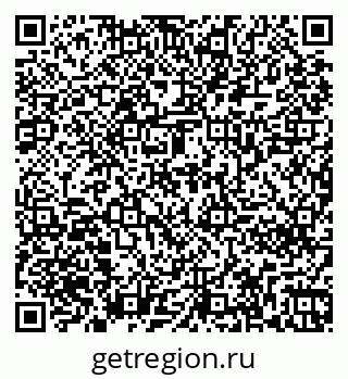 79261260011