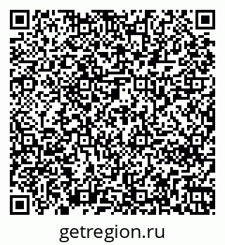 79261260012