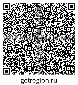 79261260013