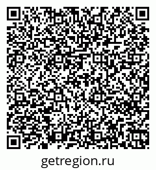 79261260014