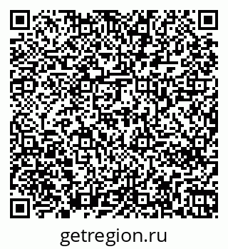 79261260015