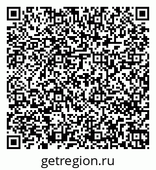 79261260016