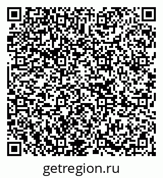 79261260018