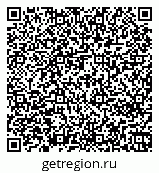 79261260038